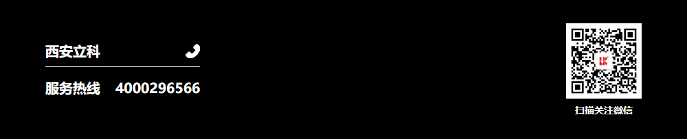 QQ截图20240719144842.png